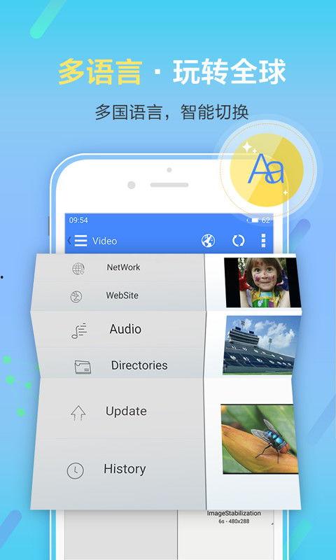 影音先锋国产在线,国产在线影视盛宴，尽享视听盛宴